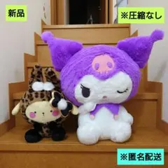 ラブココ☆プロフィール確認お願いします☆様の専用 - メルカリ