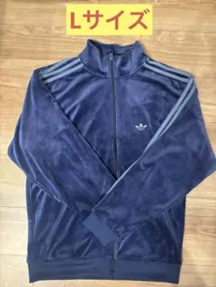 入手困難モデル adidas 00s ベロア トラックジャケット ボルドー M