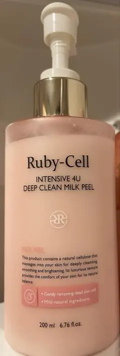 2026年最新】ルビーセル 化粧品の人気アイテム - メルカリ