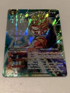 2026年最新】ミラバト ベジットの人気アイテム - メルカリ