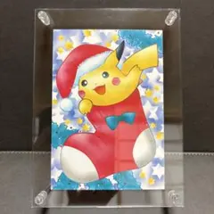 2026年最新】ポケモン ポストカード てれびくんの人気アイテム - メルカリ