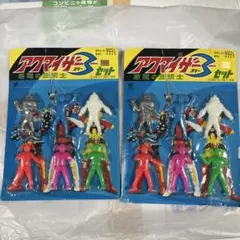 2026年最新】アクマイザーの人気アイテム - メルカリ