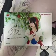 2026年最新】小倉唯サインの人気アイテム - メルカリ