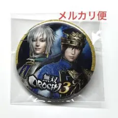 2026年最新】荀彧 三國無双の人気アイテム - メルカリ