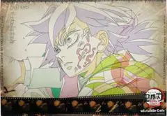 2026年最新】ufotable 鬼滅の刃 ランチョンマットの人気アイテム