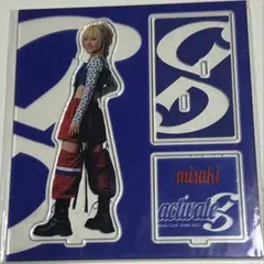 2026年最新】鶴屋美咲の人気アイテム - メルカリ