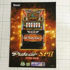 2026年最新】キングパルサーエースの人気アイテム - メルカリ