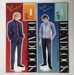 2026年最新】deadlock 英田 サキの人気アイテム - メルカリ