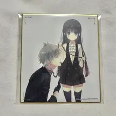 2026年最新】妖狐×僕ss 御狐神双熾の人気アイテム - メルカリ