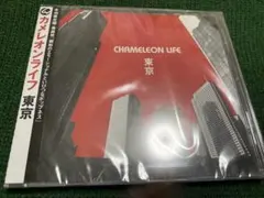 2026年最新】カメレオンライフの人気アイテム - メルカリ