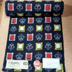 2026年最新】久留米絣反物未使用の人気アイテム - メルカリ