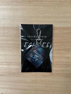 2026年最新】羽生結弦 エコーズ echoes_of_lifeの人気アイテム - メルカリ