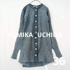 2026年最新】Fumika Uchida カーディガンの人気アイテム - メルカリ