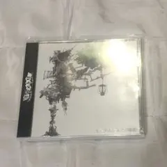 2026年最新】宮下遊 サインの人気アイテム - メルカリ