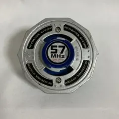 2026年最新】ドライガーV2の人気アイテム - メルカリ