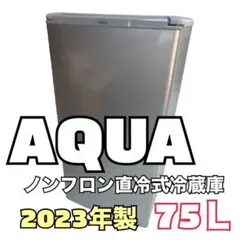 2026年最新】AQR-8K2の人気アイテム - メルカリ