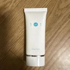 2026年最新】アンエアンの人気アイテム - メルカリ