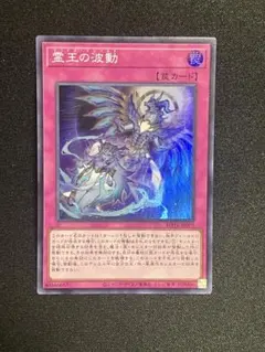 2026年最新】ドミナス・インパルスの人気アイテム - メルカリ