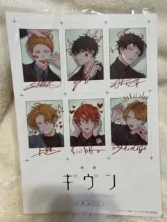 2026年最新】ギヴン 柊mix 特典の人気アイテム - メルカリ