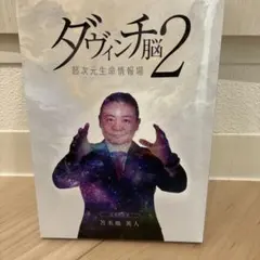 2026年最新】functional soundの人気アイテム - メルカリ