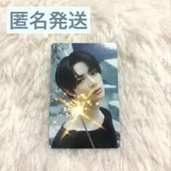 2026年最新】ボムギュ サインの人気アイテム - メルカリ