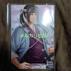 2026年最新】セフィロト アクリルの人気アイテム - メルカリ