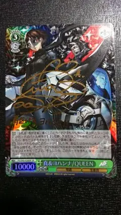 2026年最新】真 ヨハンナ QUEENの人気アイテム - メルカリ