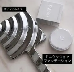 2026年最新】鈴木亜美 ファンデの人気アイテム - メルカリ