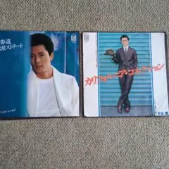 2026年最新】水谷豊cdの人気アイテム - メルカリ