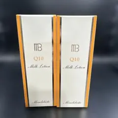 2026年最新】ミンクルビストの人気アイテム - メルカリ