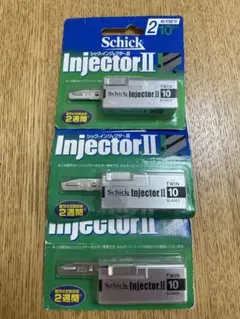 2026年最新】シックインジェクター2の人気アイテム - メルカリ
