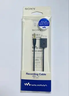 2026年最新】ソニー ウォークマン 録音ケーブルの人気アイテム - メルカリ