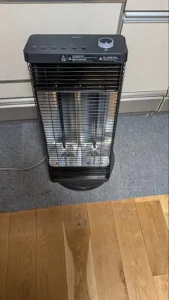 2026年最新】セラムヒート erft11vs-hの人気アイテム - メルカリ