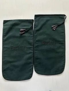 2026年最新】巾着 ベルルッティの人気アイテム - メルカリ