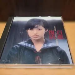 2026年最新】百恵復活の人気アイテム - メルカリ