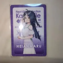 2026年最新】艦これ ウエハースの人気アイテム - メルカリ