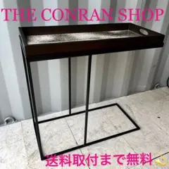 2026年最新】ethnicraftの人気アイテム - メルカリ