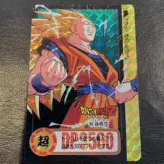 2026年最新】ドラゴンボール カードダス 500の人気アイテム - メルカリ