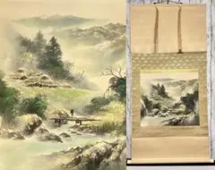 2026年最新】中島清堂の人気アイテム - メルカリ