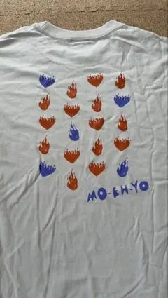 2026年最新】藤井風 tシャツ 燃えよの人気アイテム - メルカリ