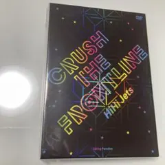 2026年最新】hihi jets dvdの人気アイテム - メルカリ