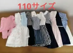 2026年最新】100cm 女の子 まとめ売りの人気アイテム - メルカリ