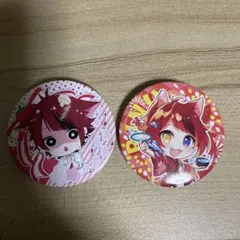 2026年最新】莉犬 まとめ売りの人気アイテム - メルカリ