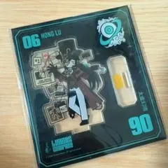 2026年最新】ホンルの人気アイテム - メルカリ