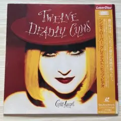 2026年最新】シンディローパー 自伝の人気アイテム - メルカリ