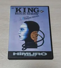 2026年最新】氷室京介 DVD king OF ROCKの人気アイテム - メルカリ