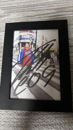 2026年最新】高橋ヒロム サインの人気アイテム - メルカリ