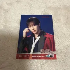 2026年最新】塩田将己 ステッカーの人気アイテム - メルカリ