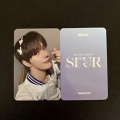 2026年最新】xikers トレカ ジンシクの人気アイテム - メルカリ