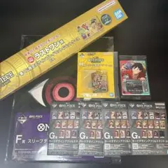 2026年最新】くじ ワンピース ラストワンの人気アイテム - メルカリ